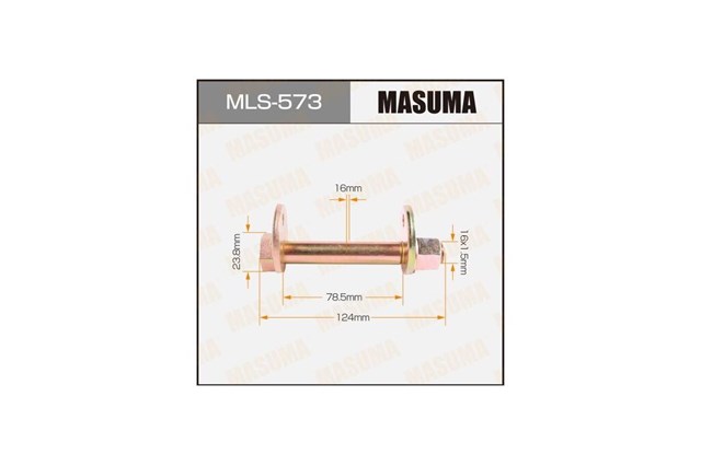 Купити MLS573 Masuma 