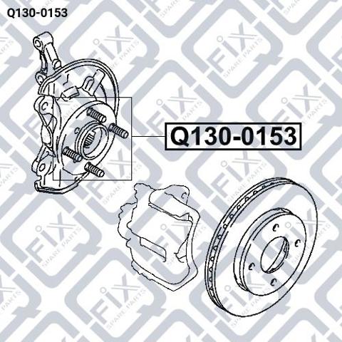 Маточина колеса передня Q-fix Q1300153 ціна, від 52.95 USD