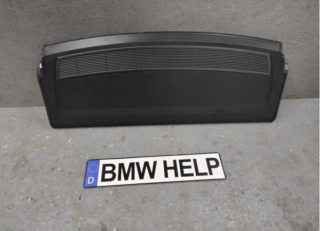 Купити 51468047563 BMW 