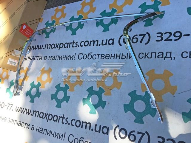 Молдинг решітки радіатора Toyota 5271153061 ціна, від 45.32 USD