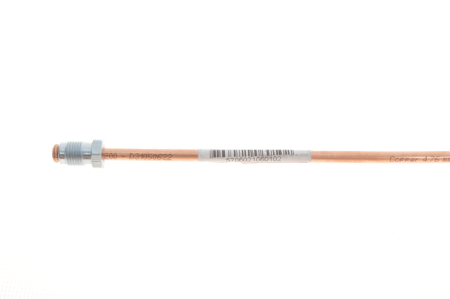  Quick Brake CU0610AA ціна, від 3.98 USD