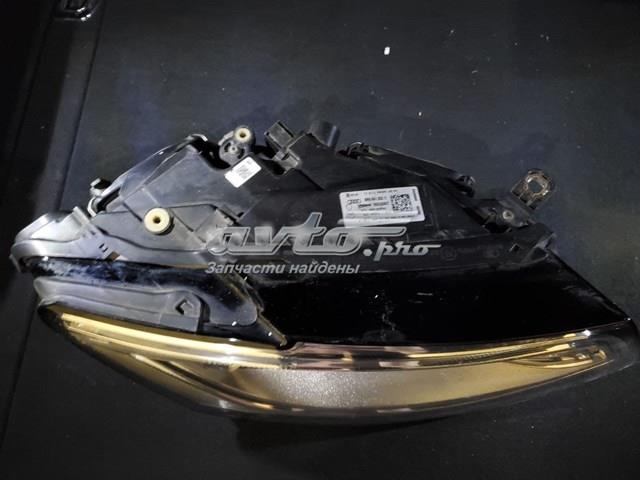  VAG 8R0941032 ціна, від 595.01 USD