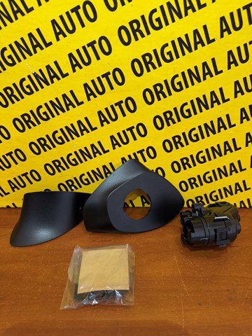 Купити TNY06916ZC Mazda 