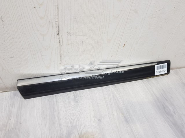 Nissan/Infiniti 828711AA3A ціна, від 30.11 USD