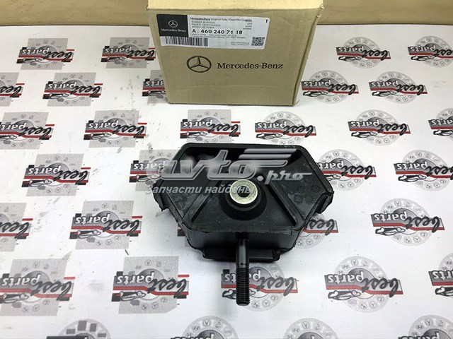 Подушка (опора) двигуна, ліва Mercedes A4602407118