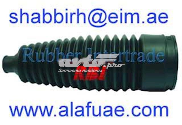  RBI D18T20Z ціна, від 6.48 USD