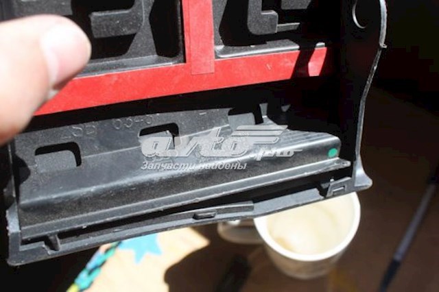  VAG 8R0854959C1QP ціна, від 205.04 USD