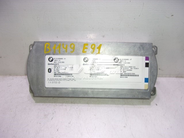 Купити 9205895 BMW 