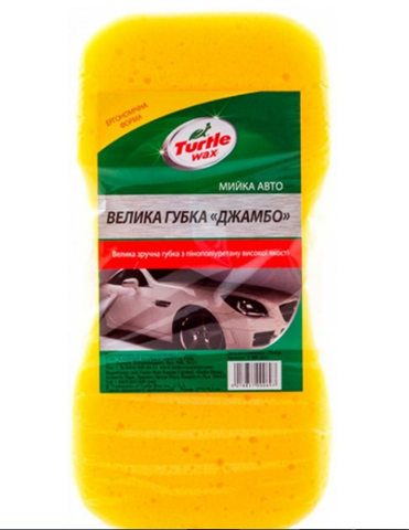 Купити X009 Turtle WAX 