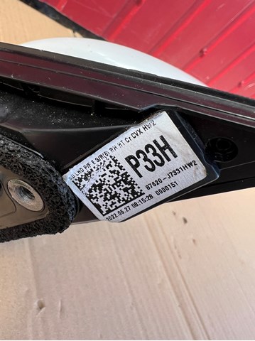 87620J7331 Hyundai/Kia Праве дзеркало заднього виду