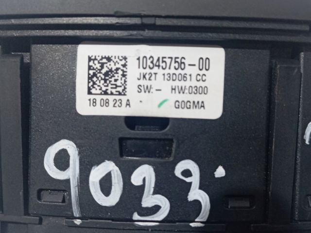 2357313 Ford 