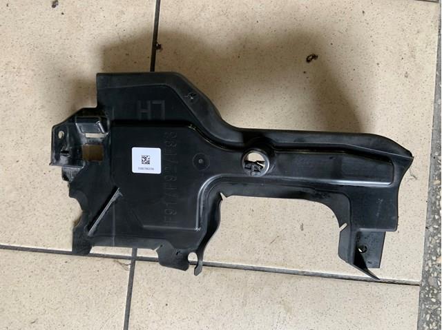  BMW 51748079937 ціна, від 47.04 USD