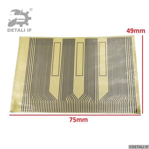 Купити DF17264 Detali IF 