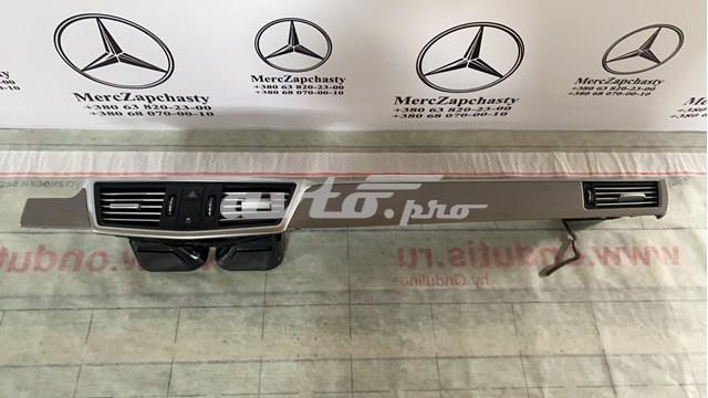  Mercedes A2128302754 ціна, від 12.70 USD