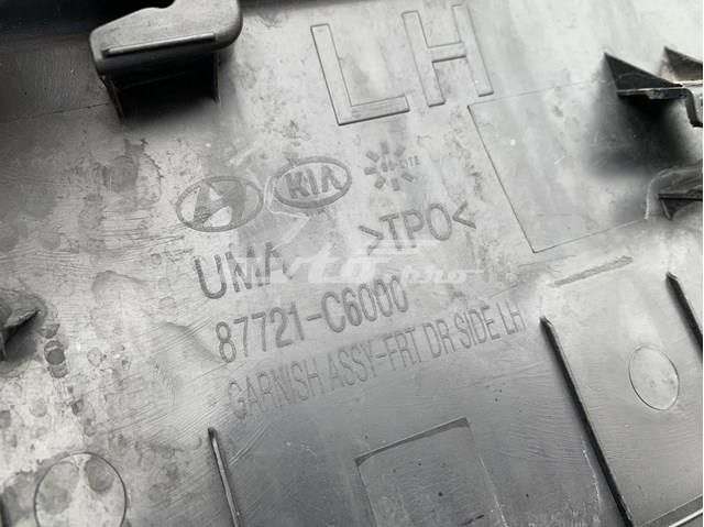  87721C6000 Hyundai/Kia