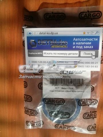 Підшипник компресора кондиціонера Cargo 253753