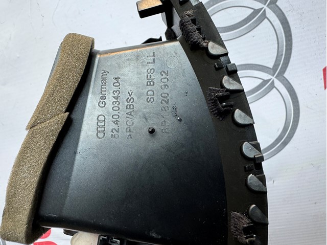 Купити 8R1820902 VAG 