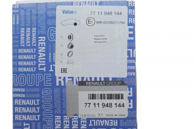 Купити 7711948144 Renault (RVI) 