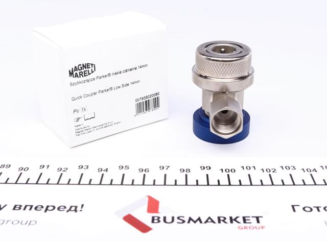  007935020080 Magneti Marelli