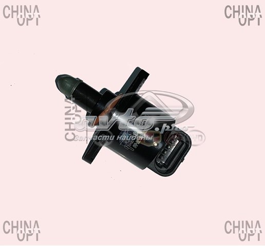 Клапан холостого ходу BYD 1027956200 ціна, від 5.07 USD