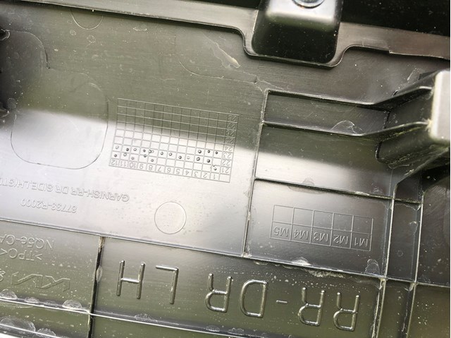 87731R2000 Hyundai/Kia 