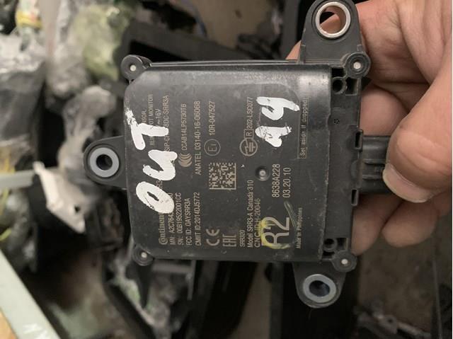  Mitsubishi 8638A228 ціна, від 35.53 USD