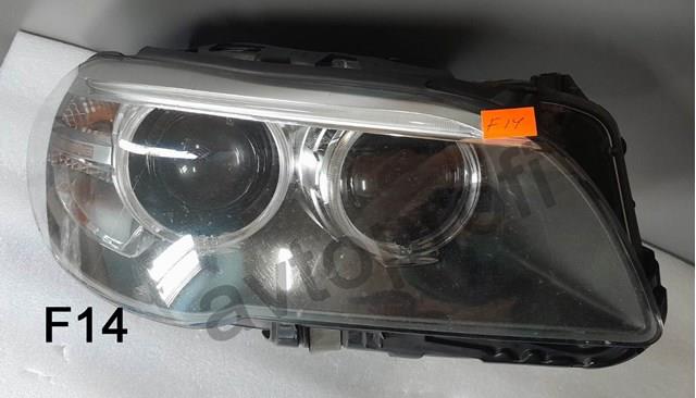 731713211 BMW 