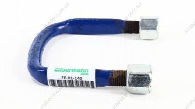  Zilbermann 01140 ціна, від 7.07 USD