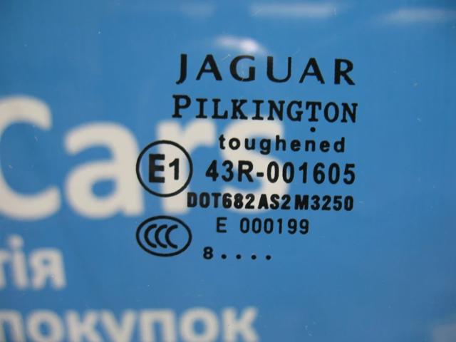 Скло передніх дверей, лівою C2Z2819 Jaguar