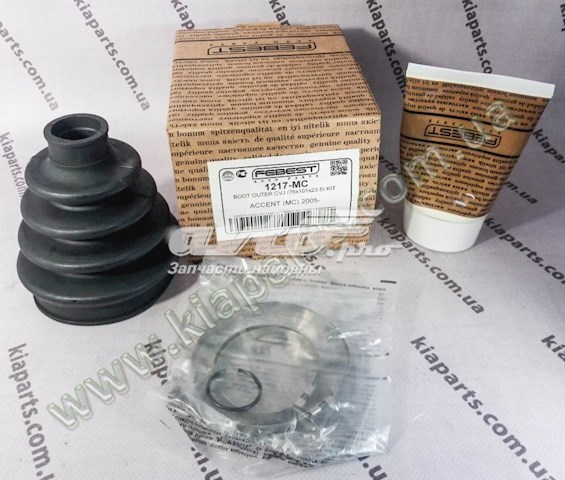  Hyundai/Kia 282104H000 ціна, від 28.83 USD