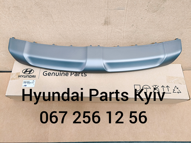 865652WAB0 Hyundai/Kia Бампер передній, нижня частина