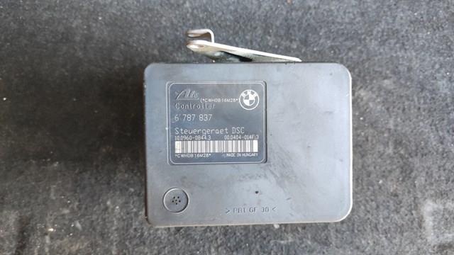 Купити 34516863354 BMW Гідроблок АБС