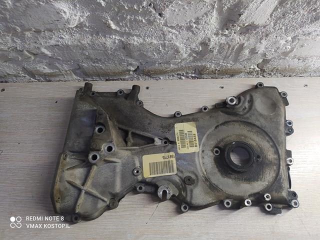 Купити 2S7G6059AE Ford 