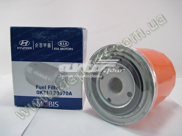  Hyundai/Kia 86612B8500 ціна, від 352.87 USD