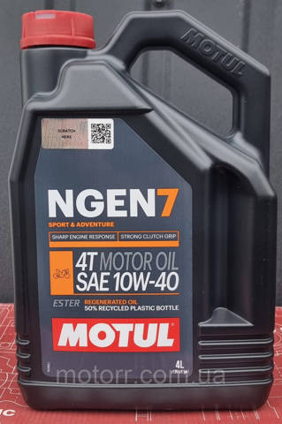  839641 Motul