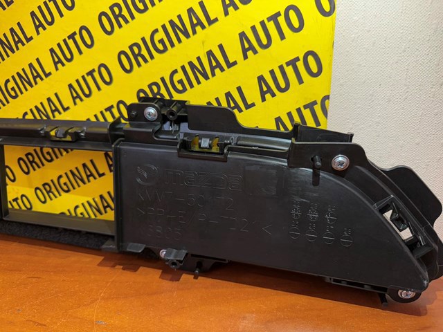  Mazda KMV7501T0A ціна, від 52.55 USD