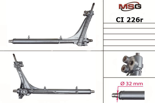 Управління рульове в зборі Fiat/Alfa/Lancia 71789390 ціна, від 332.45 USD