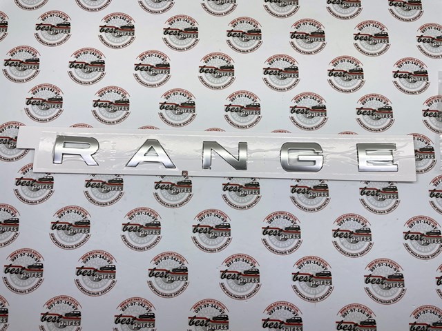 Купити LR088860 Land Rover 