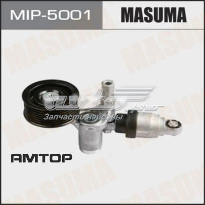 Купити MIP5001 Masuma Натягувач приводного ременя