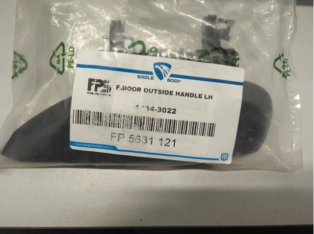 Ручка двері правою зовнішня перед/зад FPS FP5631121 ціна, від 9.86 USD