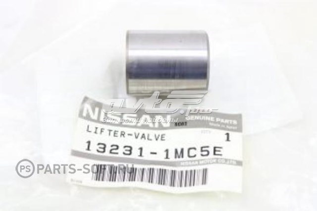 Гидроштовхач Nissan/Infiniti 132311MC5E