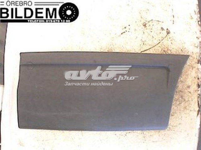 504090267 Iveco 
