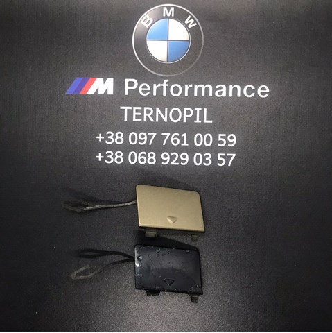 Купити 51127117623 BMW 