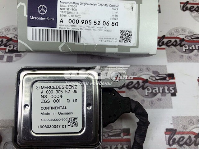 Датчик оксидів азоту NOX, передній A000905520680 Mercedes
