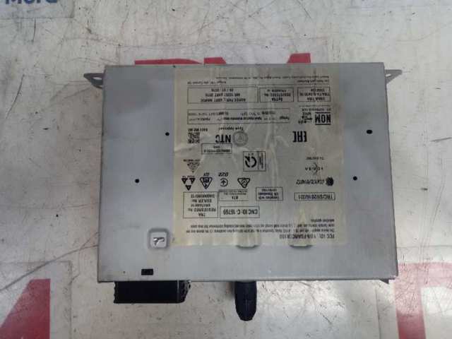 Купити 9822729780 Peugeot/Citroen 