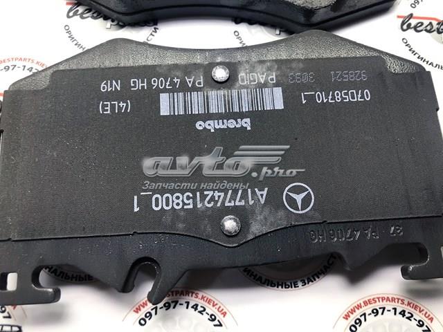 Передні тормозні колодки A0004208302 Mercedes