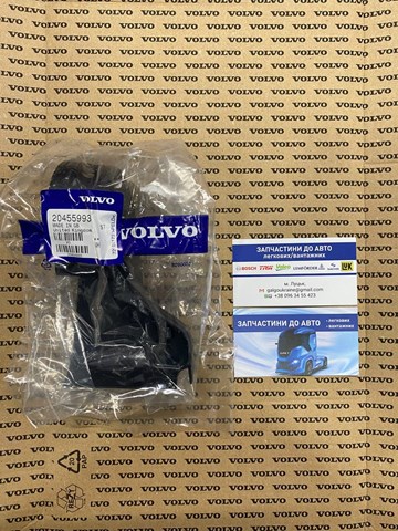 Купити 20455993 Volvo 