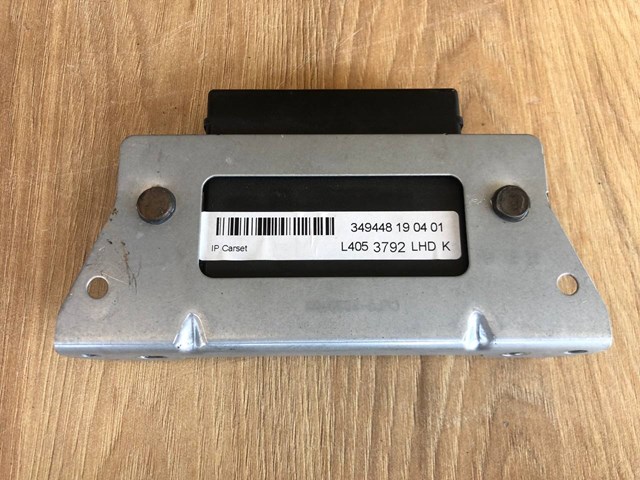  Land Rover LR071708 ціна, від 63.56 USD