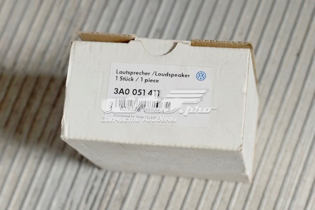 3A0051411 VAG 