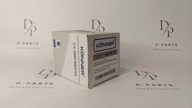 Пильник гранати внутрішній, передній півосі Konner KCVX23 ціна, від 6.44 USD